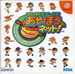 Cover Pro Yakyuu Team de Asobou Net!