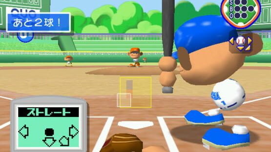 Screenshot Pro Yakyuu Team de Asobou Net! 2