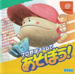 Cover Pro Yakyuu Team de Asobou!