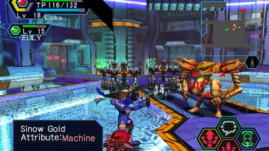 Screenshot Phantasy Star Online 1