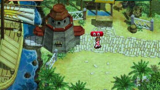 Screenshot World Neverland 2: Pluto Kyouwakoku Monogatari 3