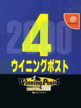 Cover Winning Post 4: Program 2000