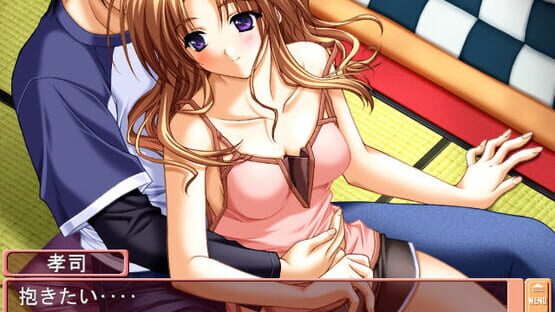 Screenshot Aikagi: Hidamari to Kanojo no Heyagi 1