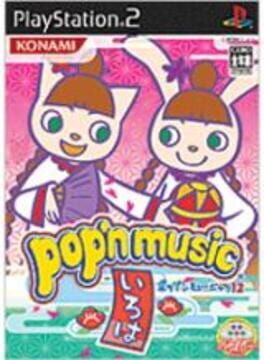 Cover Pop'n Music Iroha