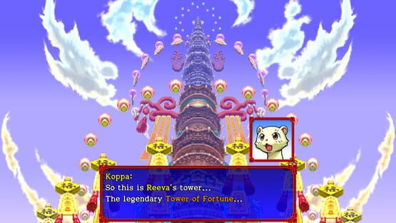 Screenshot Shiren the Wanderer: The Tower of Fortune and the Dice of Fate 3