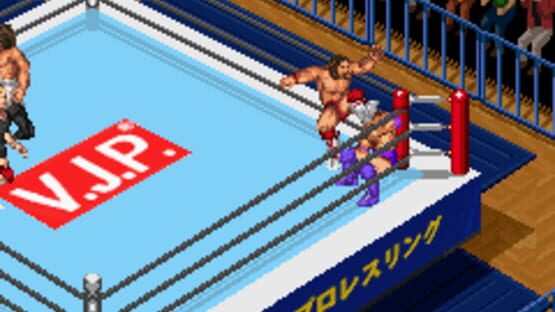 Screenshot Fire Pro Wrestling 2 1