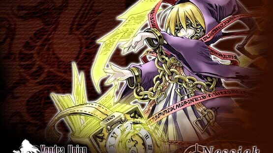 Screenshot Yggdra Union: We'll Never Fight Alone 1