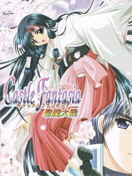 Cover Castle Fantasia: Seima Taisen