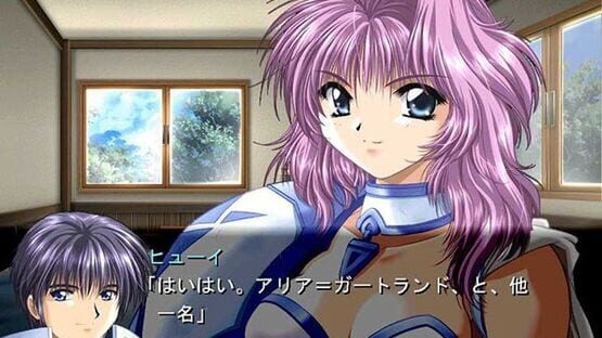 Screenshot Castle Fantasia: Seima Taisen 1