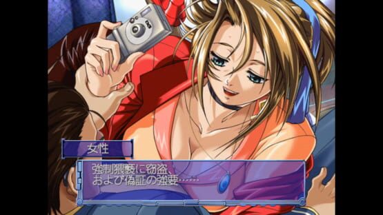 Screenshot Kaen Seibo: The Virgin on Megiddo 2
