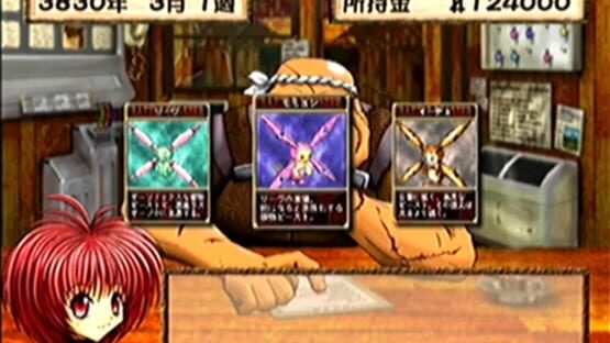 Screenshot Battle Beaster 2