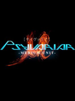 Cover Psyvariar: Medium Unit