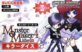 Cover Monster Maker 4: Killer Dice