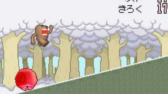 Screenshot Domo-kun no Card-e: Domo-kun no Fushigi Terebi - Meisou Domo 1