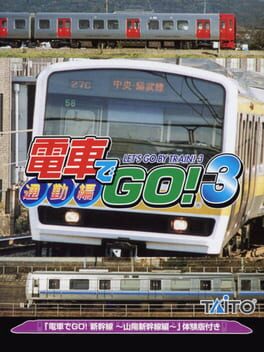 Cover Densha de GO! 3 Tsuukinhen