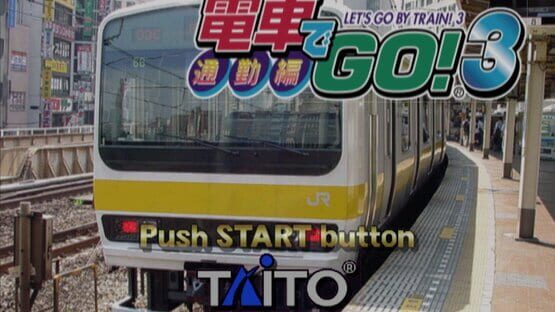 Screenshot Densha de GO! 3 Tsuukinhen 1