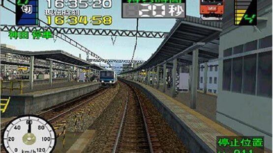 Screenshot Densha de GO! 3 Tsuukinhen 2