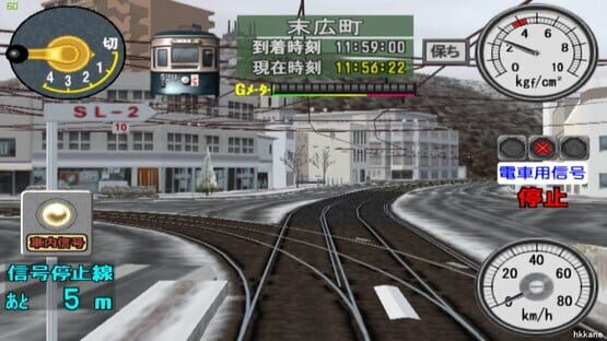 Screenshot Densha de GO! Ryojou-hen 3