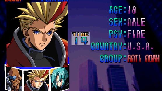 Screenshot Psychic Force 2