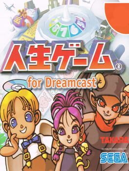 Cover Jinsei Game for Dreamcast
