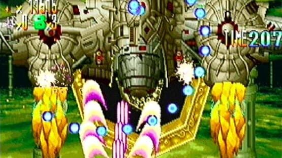 Screenshot Giga Wing 3