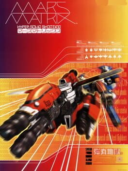 Cover Mars Matrix