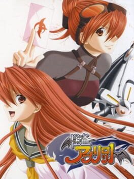 Cover Kaitou Apricot