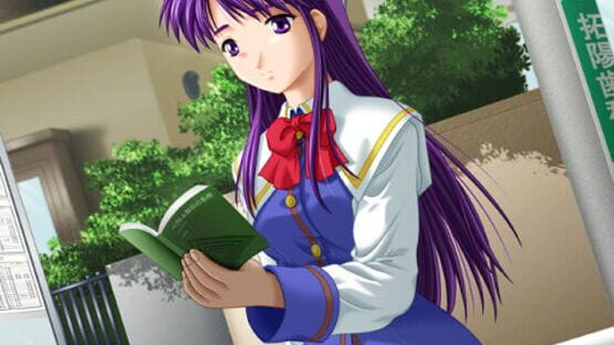 Screenshot For Symphony: With All One's Heart 2