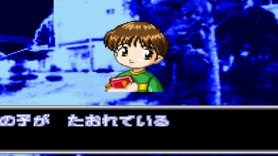 Screenshot Gakkou no Kaidan: Hyakuyoubako no Fuuin 1