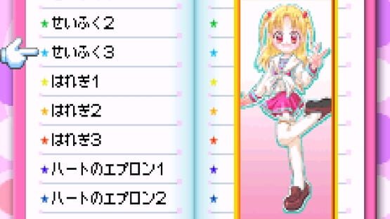 Screenshot Hello! Idol Debut 1