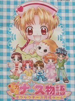 Cover Pika Pika Nurse Monogatari: Hatsuratsu Nurse Ikusei Game