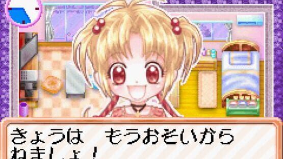 Screenshot Pika Pika Nurse Monogatari: Hatsuratsu Nurse Ikusei Game 1
