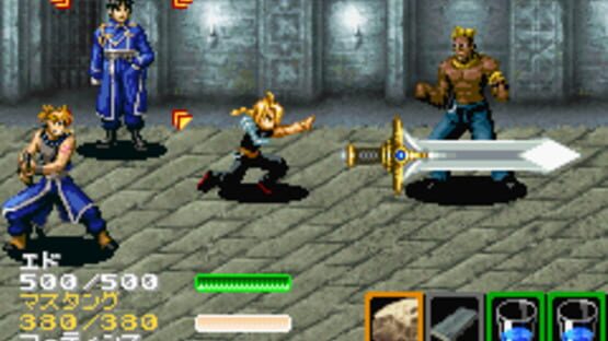Screenshot Fullmetal Alchemist: Stray Rondo 2