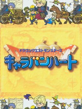 Cover Dragon Quest Monsters: Caravan Heart