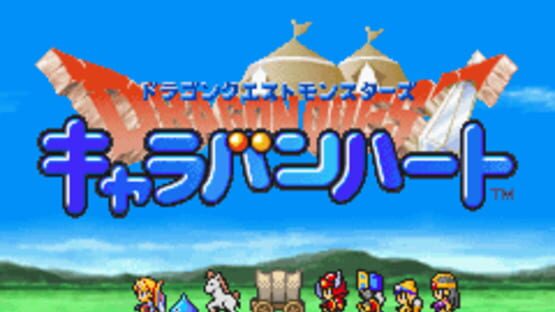 Screenshot Dragon Quest Monsters: Caravan Heart 1