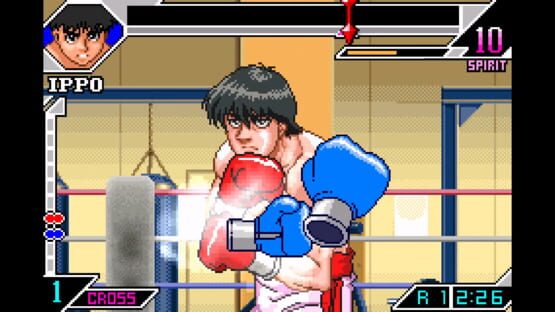 Screenshot Hajime no Ippo: The Fighting! 1