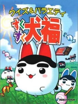 Cover Quiz & Variety SukuSuku Inufuku