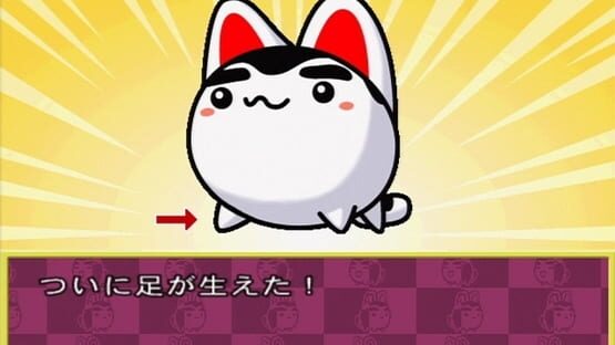 Screenshot Quiz & Variety SukuSuku Inufuku 1