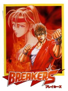 Cover Breakers