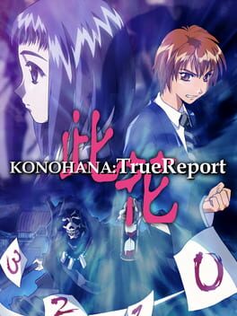 Cover Konohana: True Report
