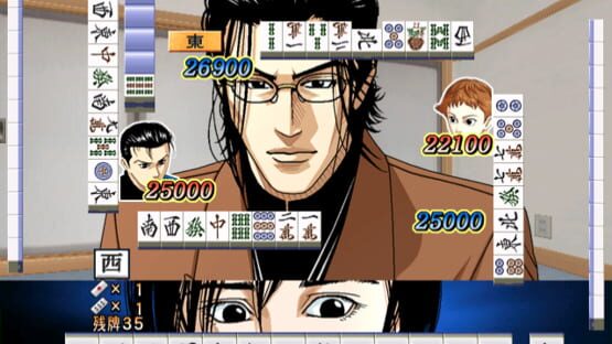 Screenshot Usagi: Yasei no Touhai - Yamashiro Mahjong-hen 1