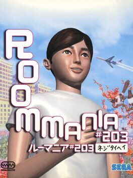 Cover Roommania #203