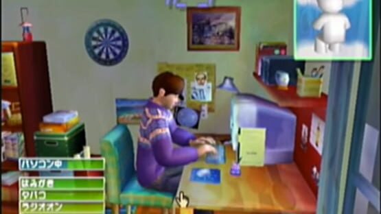 Screenshot Roommania #203 1