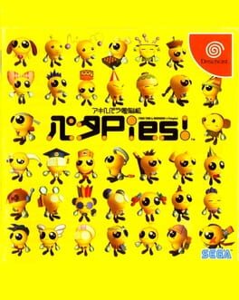 Cover Akihabara Dennou-gumi Pata Pies!