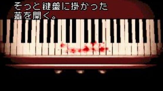 Screenshot Silent Hill: Play Novel 3