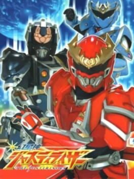 Cover Genseishin Justirisers: Souchaku Chikyuu no Senshitachi