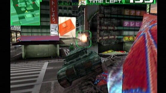 Screenshot Alien Front Online 2
