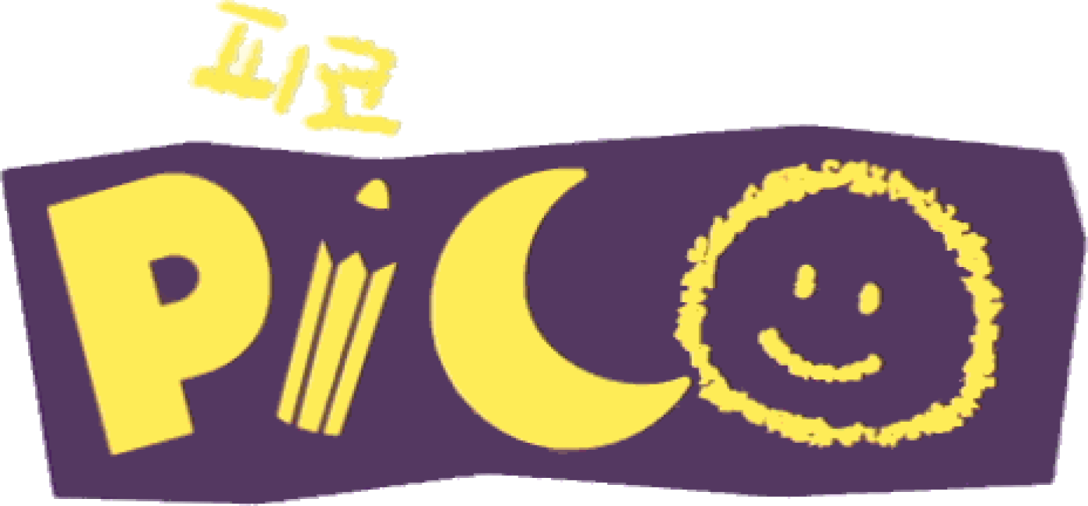 Logo Sega Pico