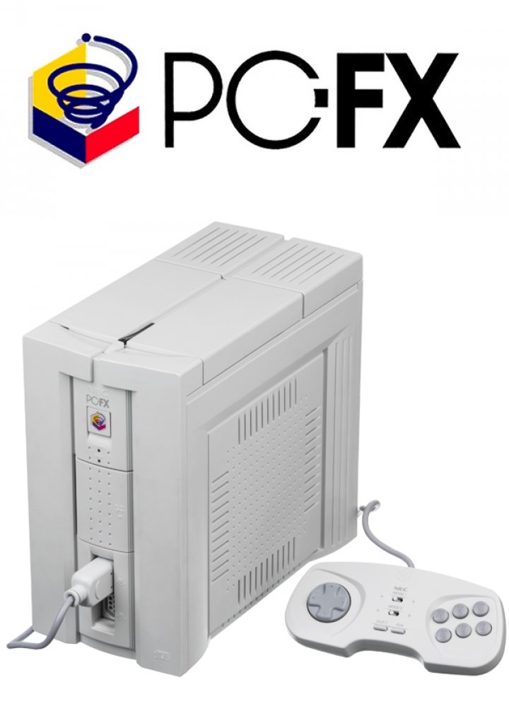 Logo PC-FX