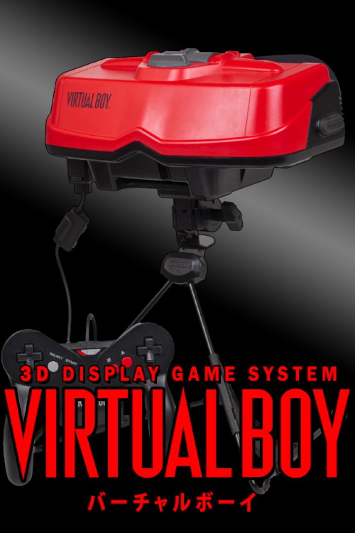 Logo Virtual Boy
